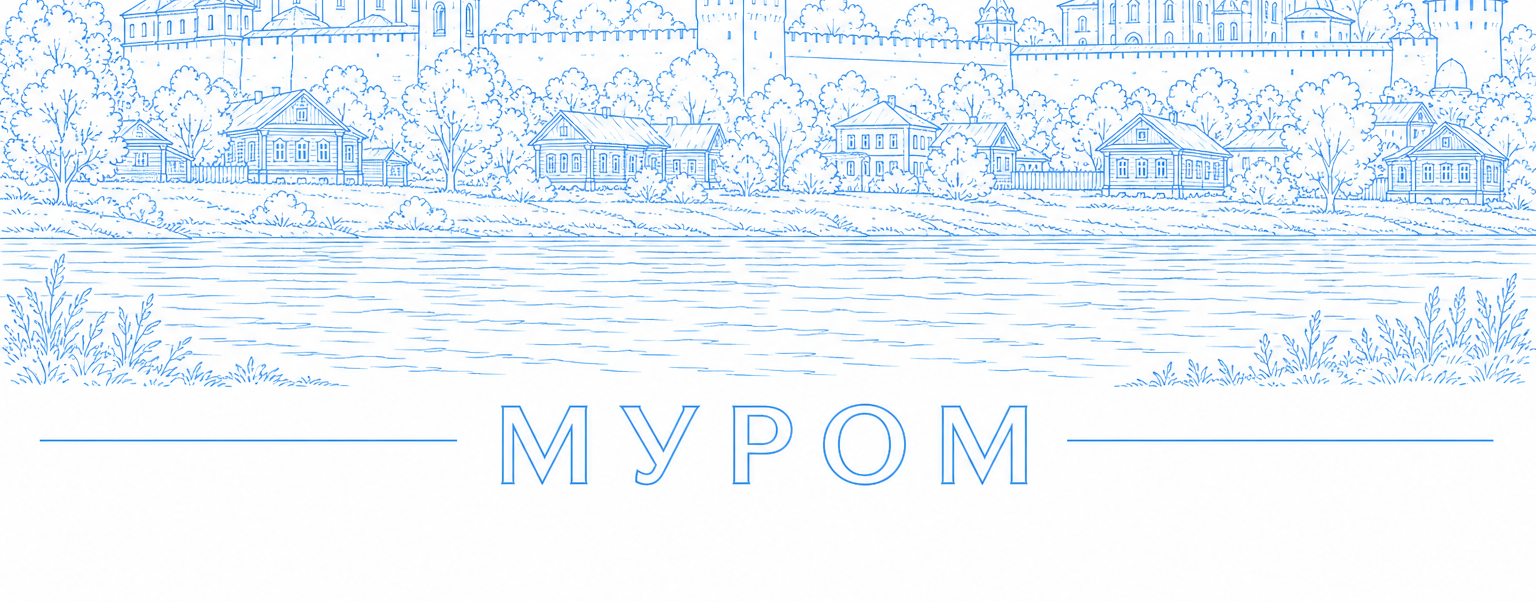 Контур Мурома: монастыри на Оке